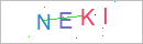 Anti-Spam Image